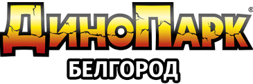 ООО "ДиноПарк" ООО "ДиноПарк"